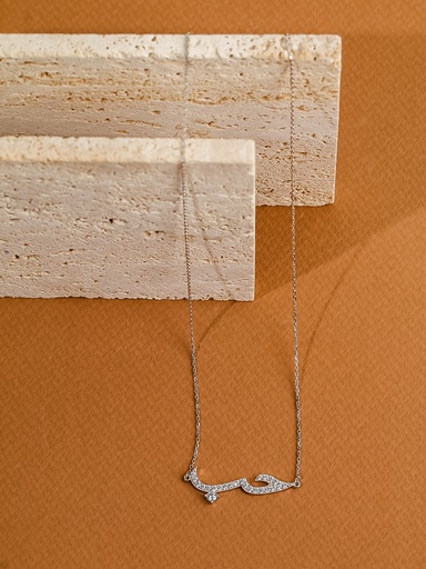 [NS-25-01] (حب) silver 925 necklace